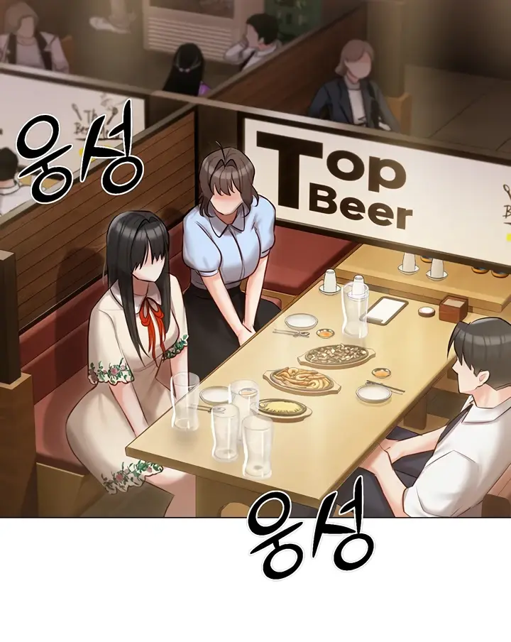 image-komik-hyeonjung-s-residence-chapter-33-60/122