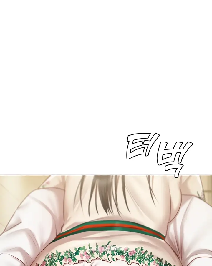 image-komik-hyeonjung-s-residence-chapter-33-63/122