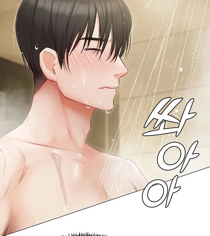 image-komik-hyeonjung-s-residence-chapter-33-84/122