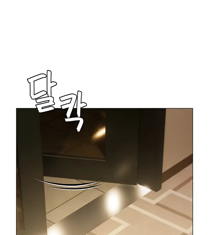 image-komik-hyeonjung-s-residence-chapter-33-89/122