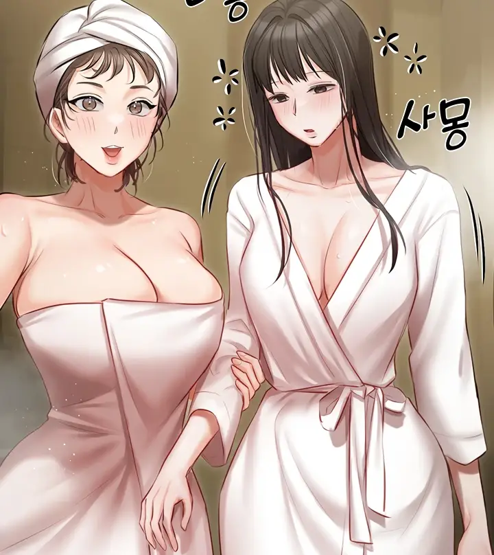 image-komik-hyeonjung-s-residence-chapter-33-91/122