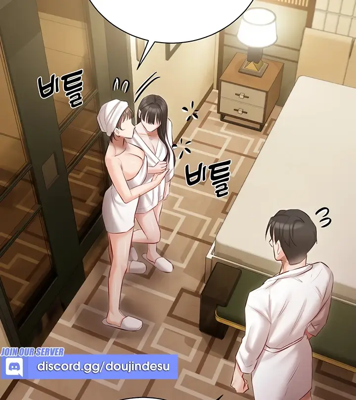 image-komik-hyeonjung-s-residence-chapter-33-95/122