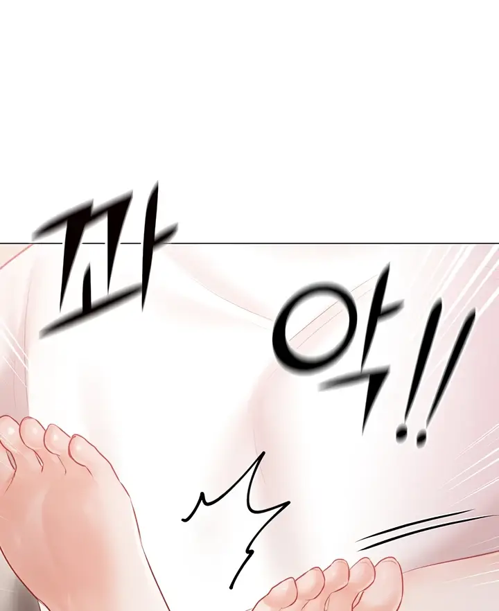 image-komik-hyeonjung-s-residence-chapter-33-116/122