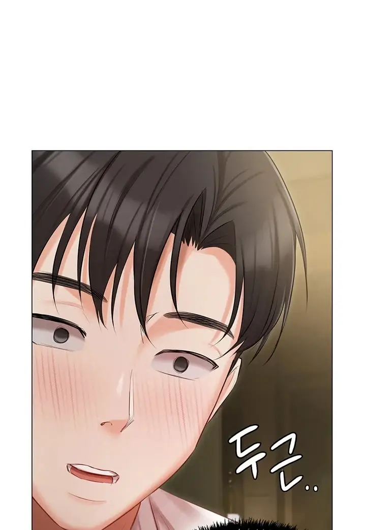 image-komik-hyeonjung-s-residence-chapter-34-2/106