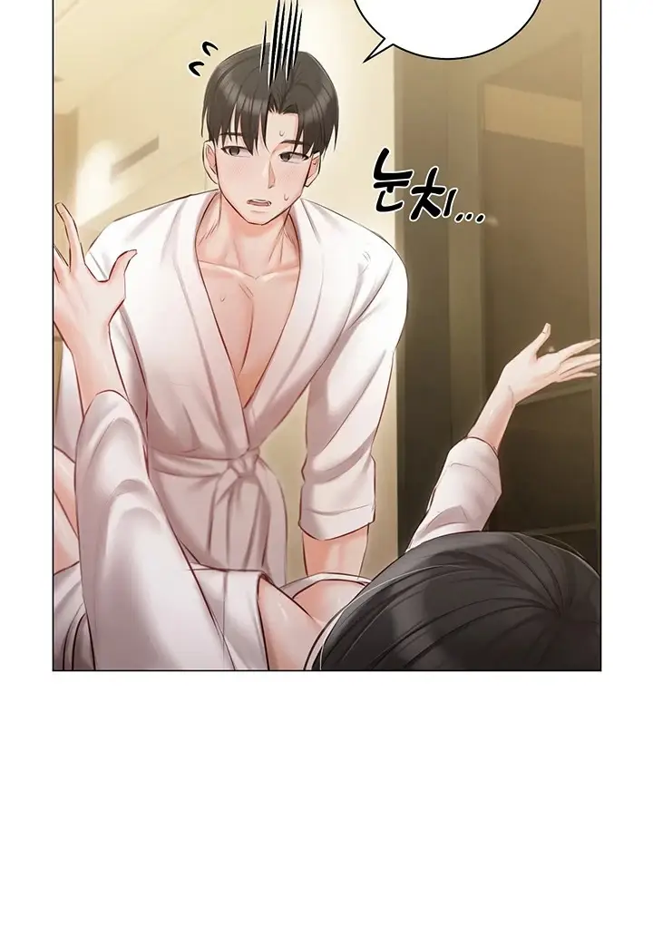 image-komik-hyeonjung-s-residence-chapter-34-7/106