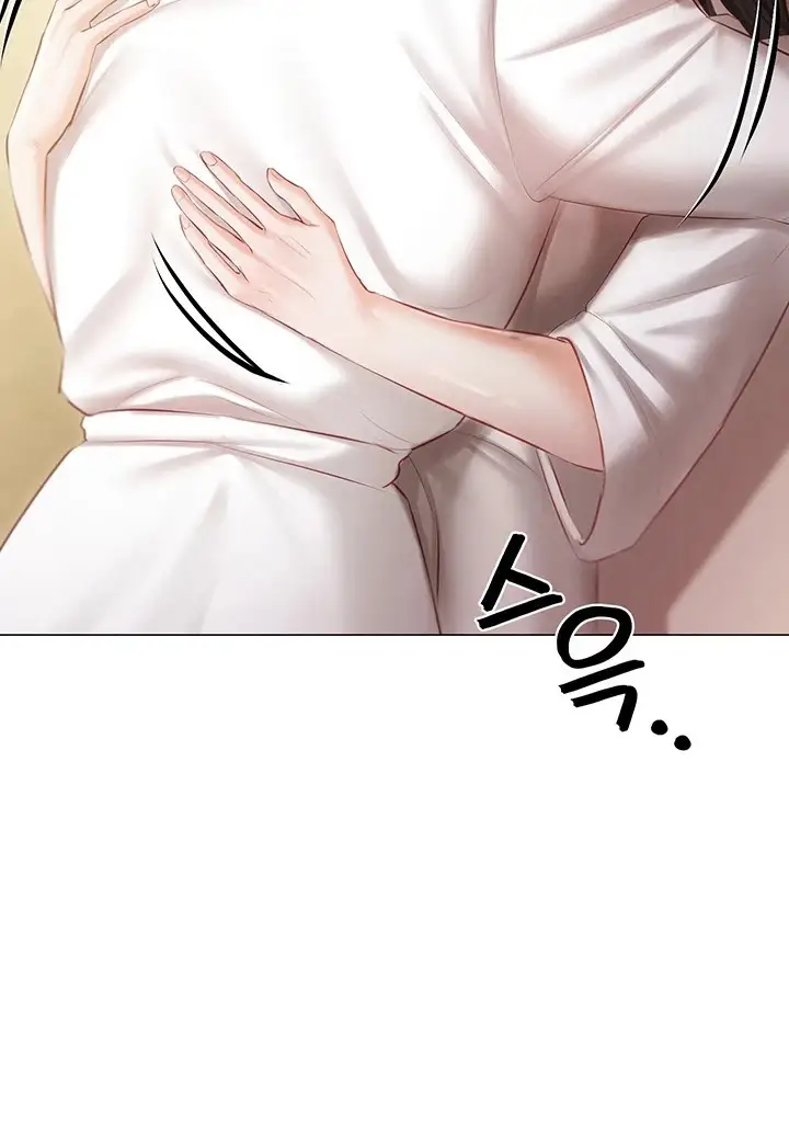 image-komik-hyeonjung-s-residence-chapter-34-10/106