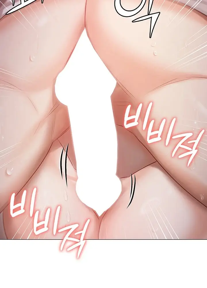 image-komik-hyeonjung-s-residence-chapter-34-15/106