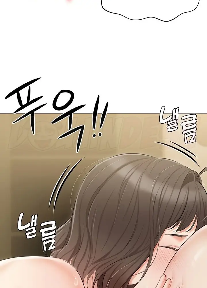 image-komik-hyeonjung-s-residence-chapter-34-63/106