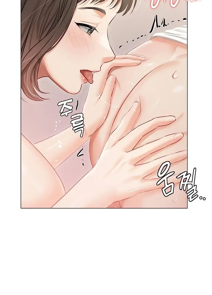 image-komik-hyeonjung-s-residence-chapter-34-69/106
