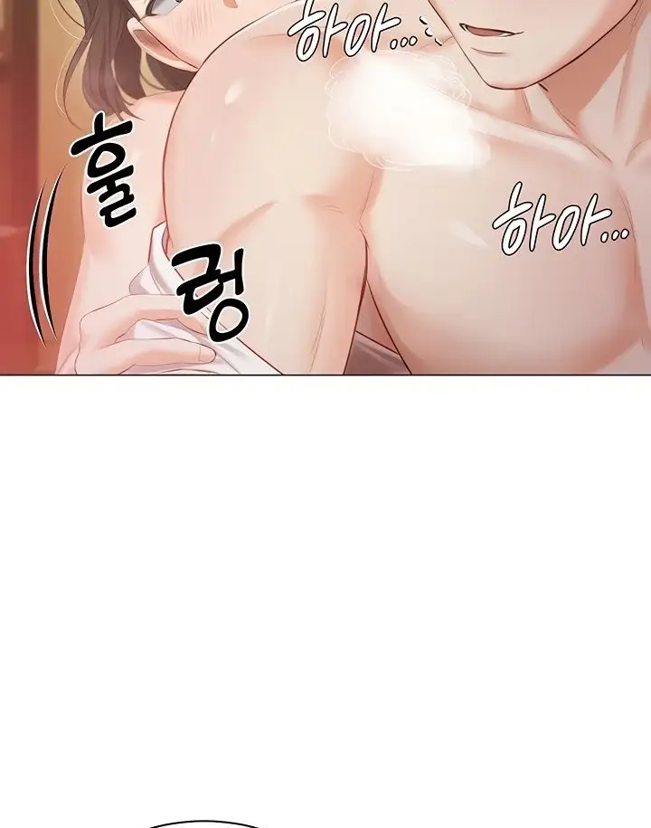 image-komik-hyeonjung-s-residence-chapter-34-71/106