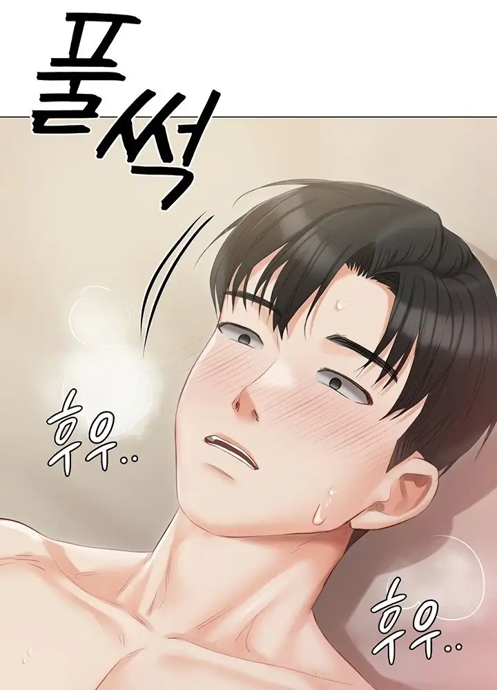 image-komik-hyeonjung-s-residence-chapter-34-81/106