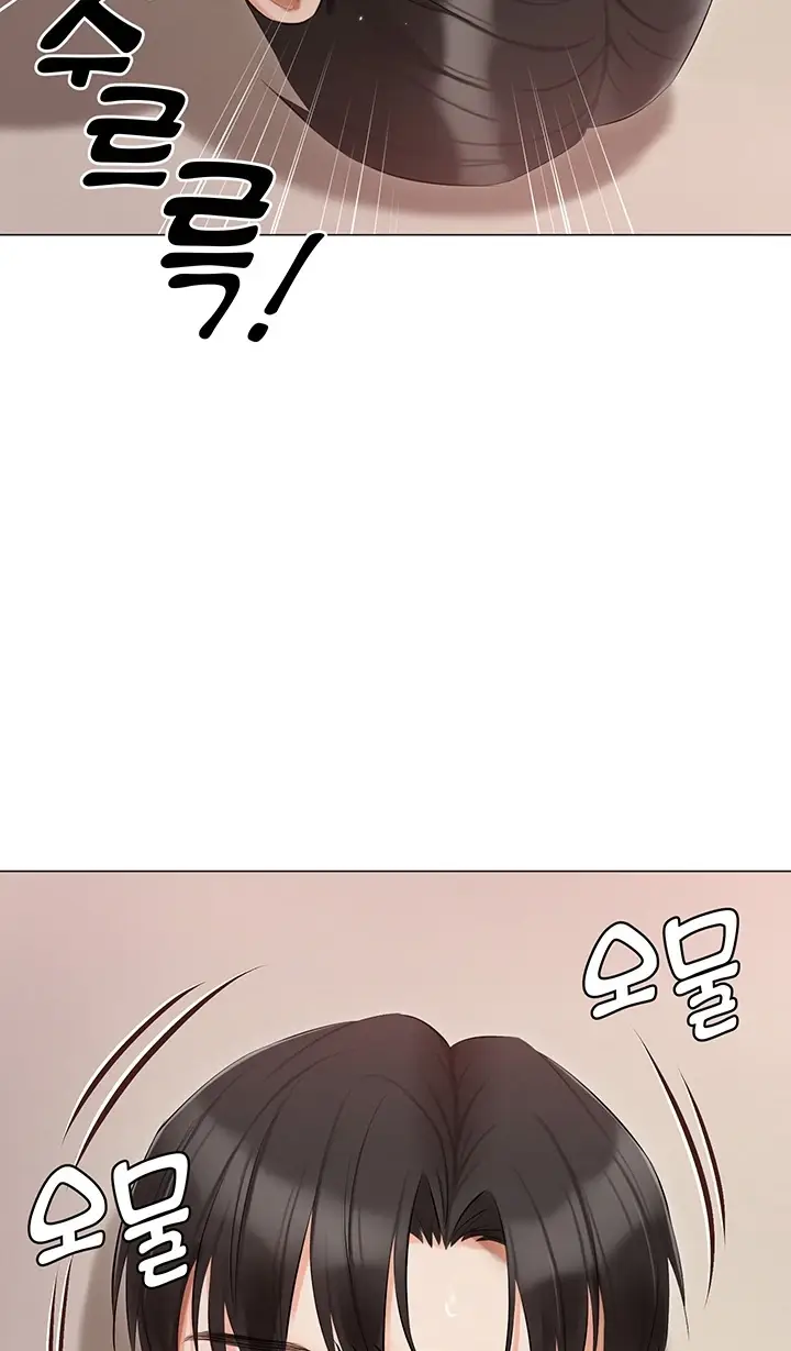 image-komik-hyeonjung-s-residence-chapter-35-24/86