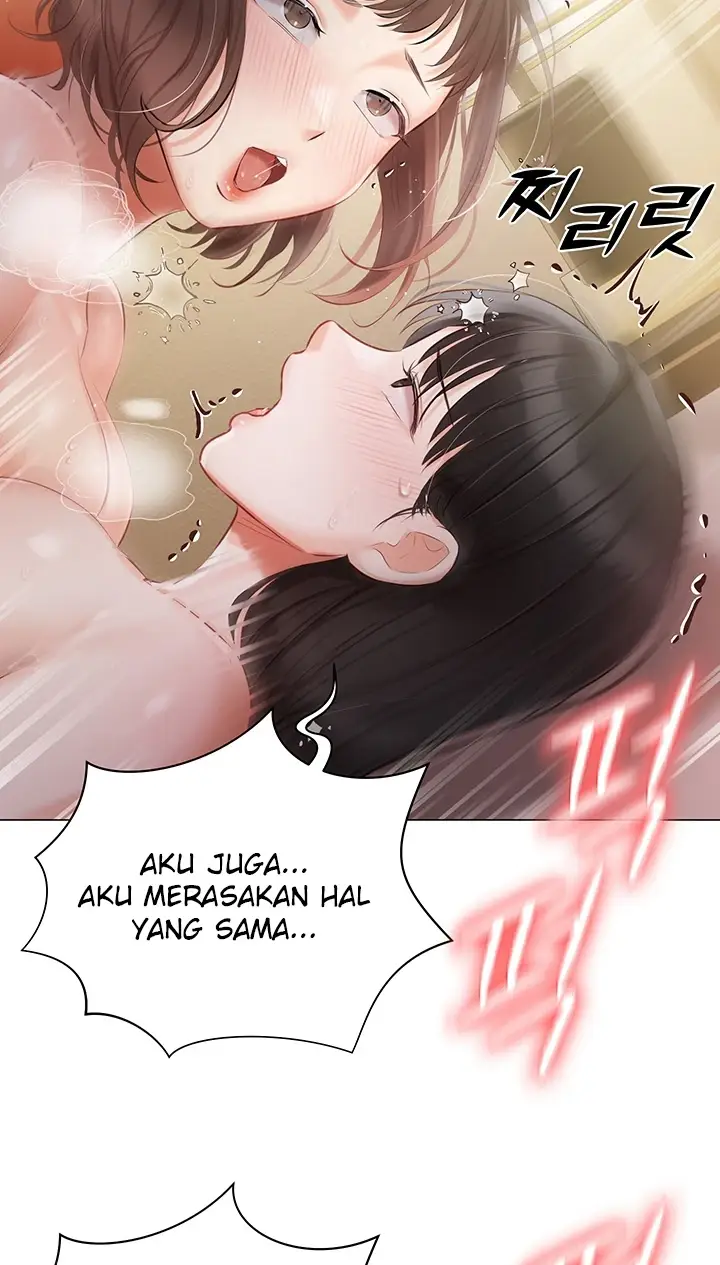 image-komik-hyeonjung-s-residence-chapter-35-49/86