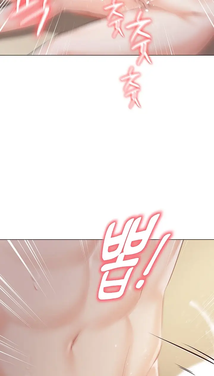 image-komik-hyeonjung-s-residence-chapter-35-51/86