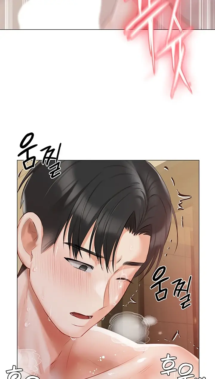 image-komik-hyeonjung-s-residence-chapter-35-54/86