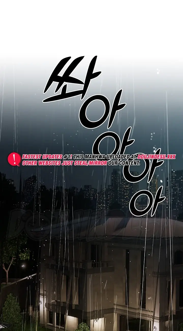 image-komik-hyeonjung-s-residence-chapter-35-59/86