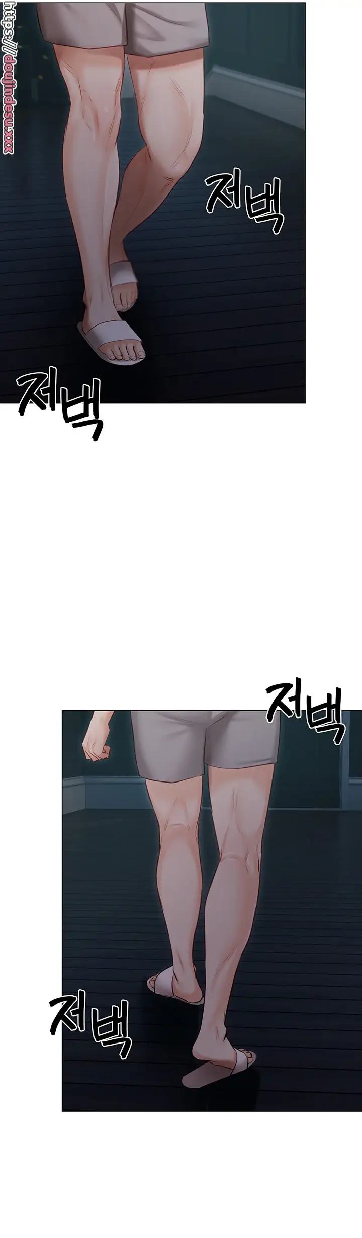 image-komik-hyeonjung-s-residence-chapter-36-28/48