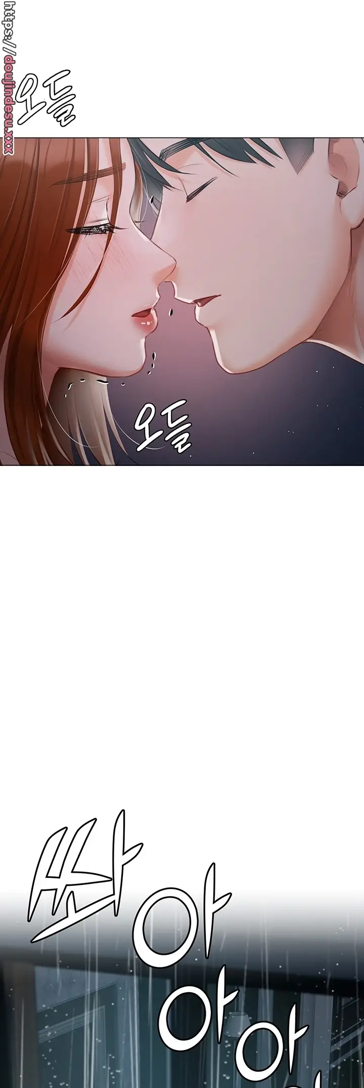image-komik-hyeonjung-s-residence-chapter-36-46/48