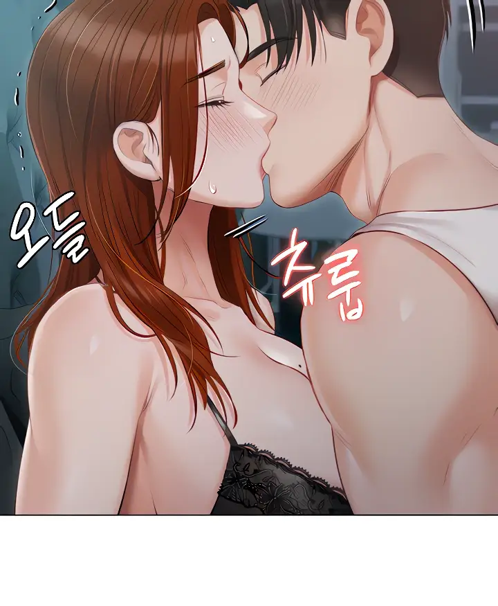 image-komik-hyeonjung-s-residence-chapter-37-1/103