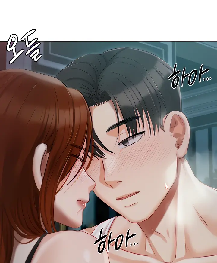 image-komik-hyeonjung-s-residence-chapter-37-21/103
