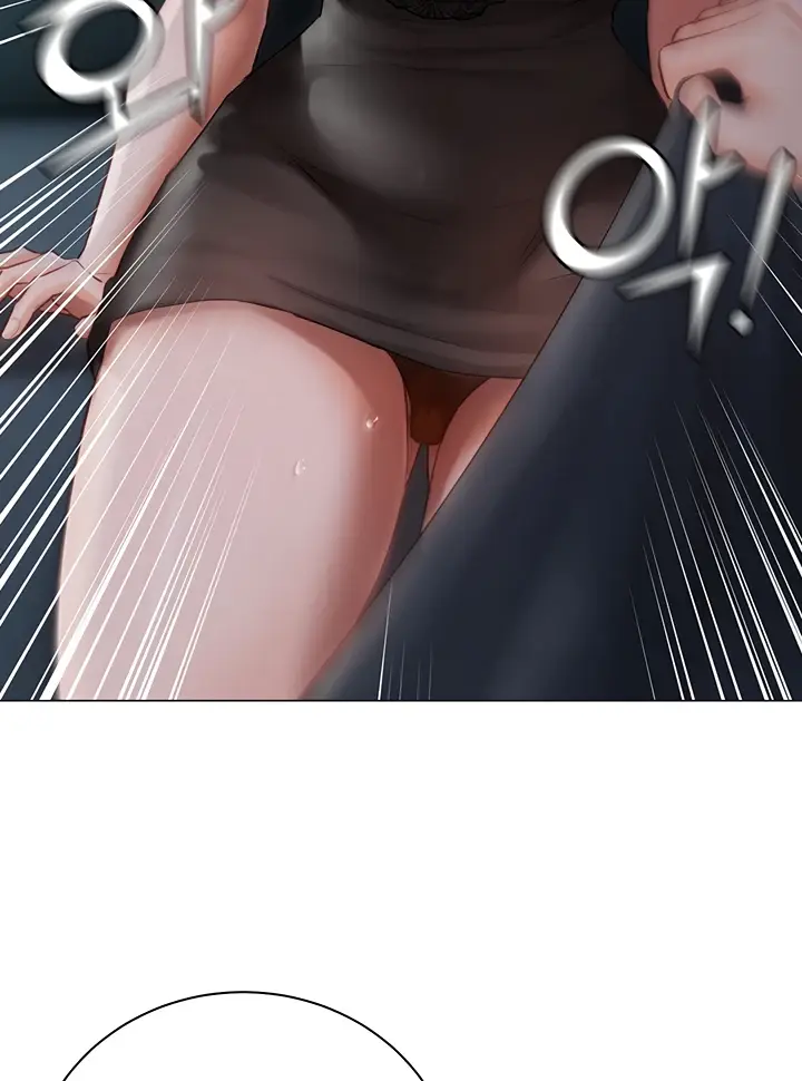 image-komik-hyeonjung-s-residence-chapter-37-28/103