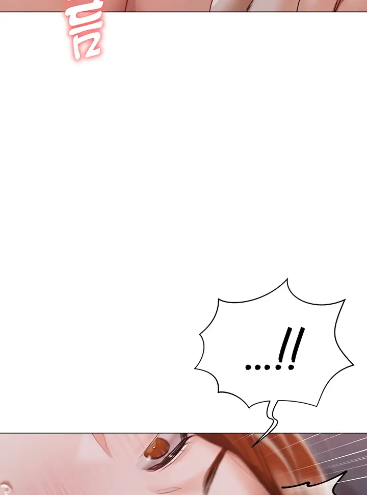 image-komik-hyeonjung-s-residence-chapter-37-48/103