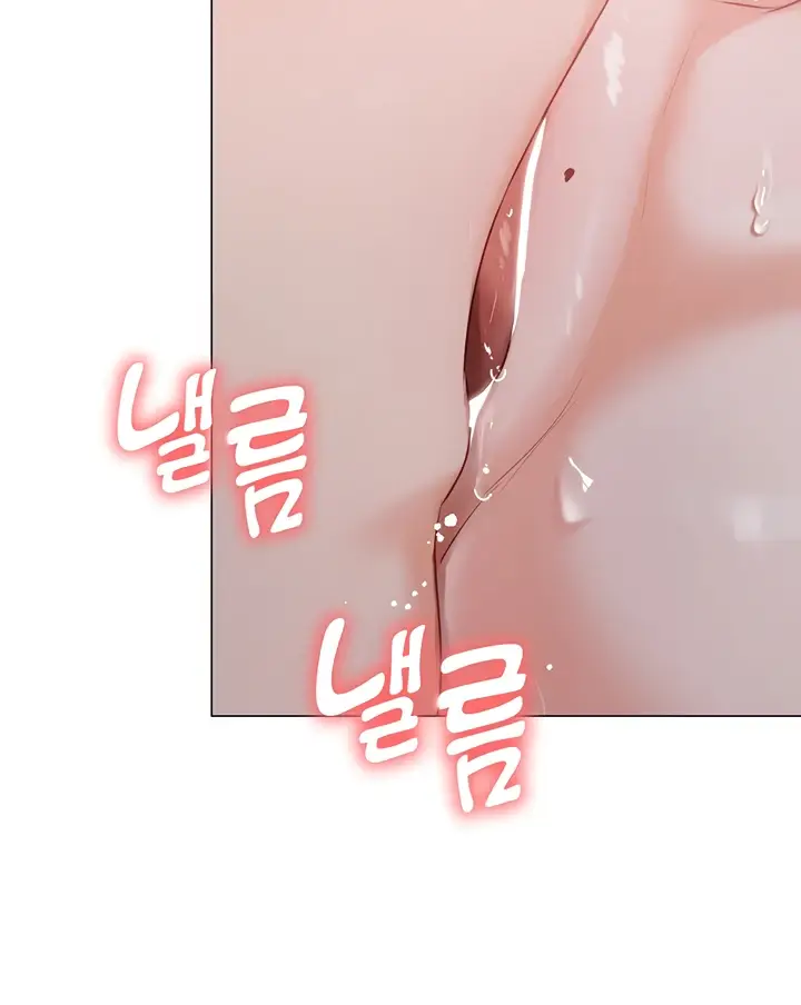 image-komik-hyeonjung-s-residence-chapter-37-53/103