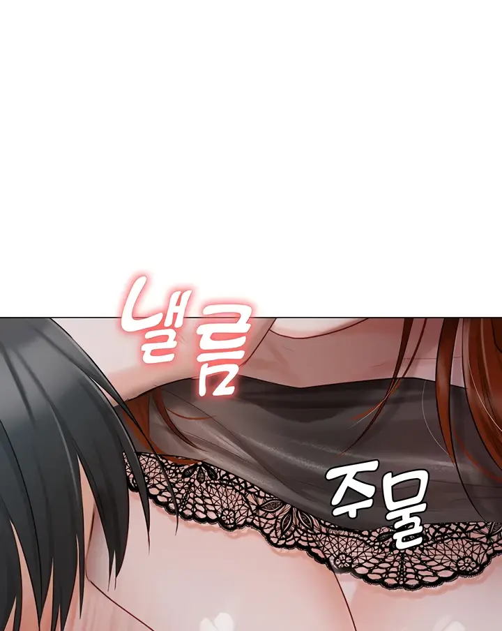 image-komik-hyeonjung-s-residence-chapter-37-67/103