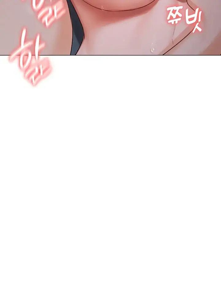 image-komik-hyeonjung-s-residence-chapter-37-83/103