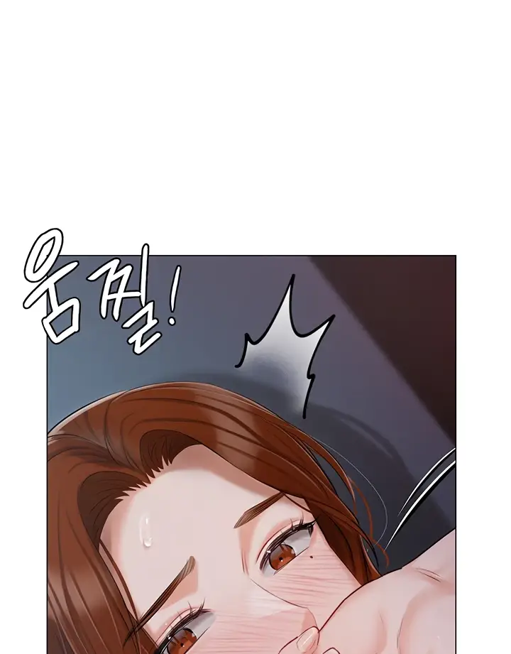 image-komik-hyeonjung-s-residence-chapter-37-89/103