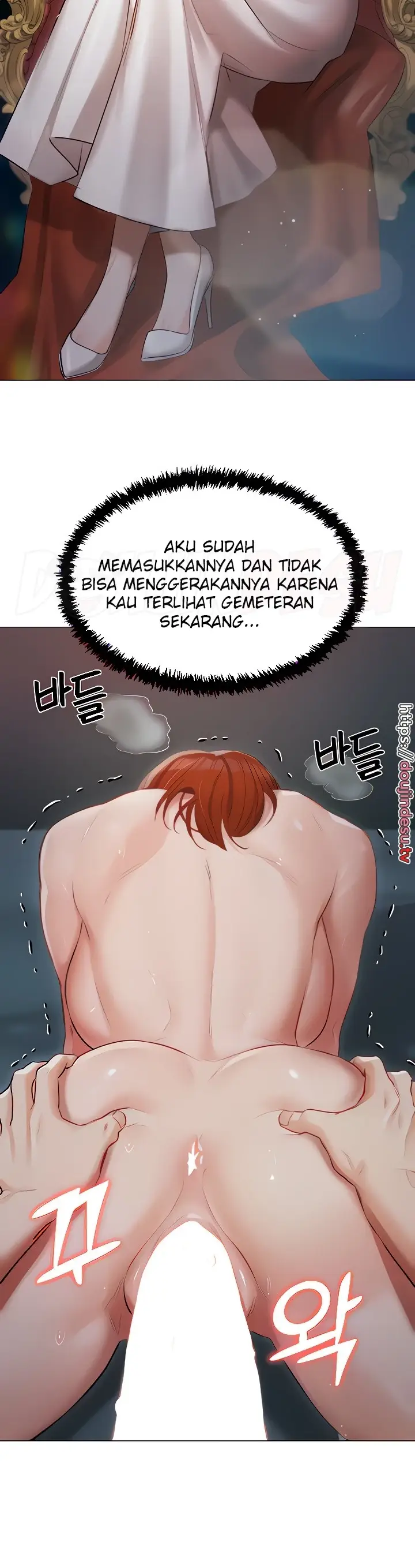 image-komik-hyeonjung-s-residence-chapter-38-3/45