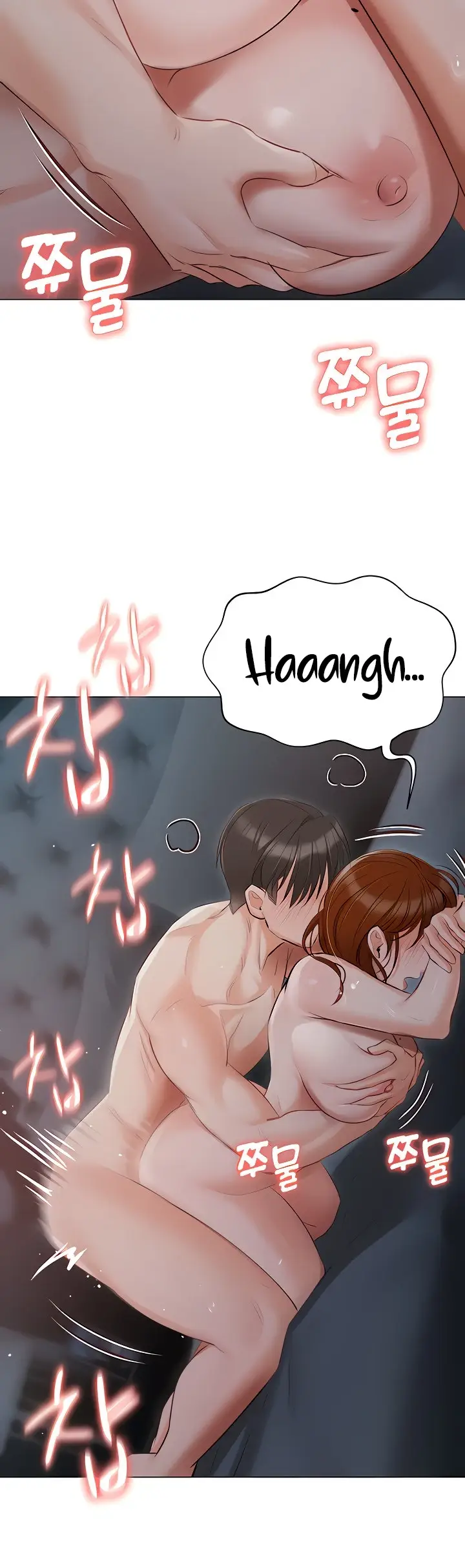 image-komik-hyeonjung-s-residence-chapter-38-16/45