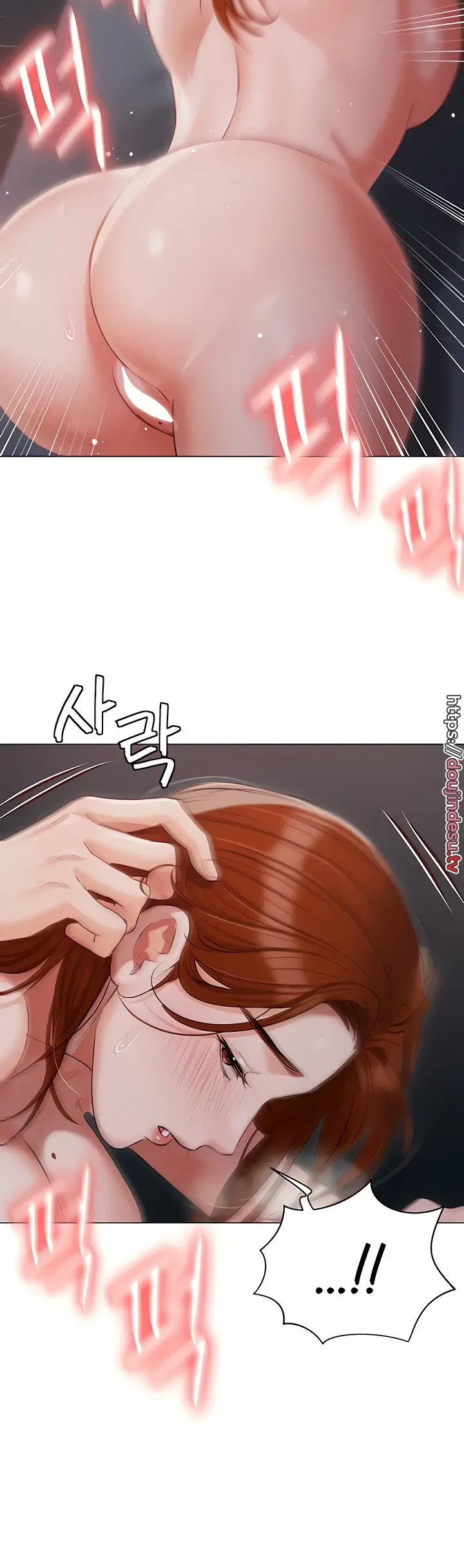 image-komik-hyeonjung-s-residence-chapter-38-23/45