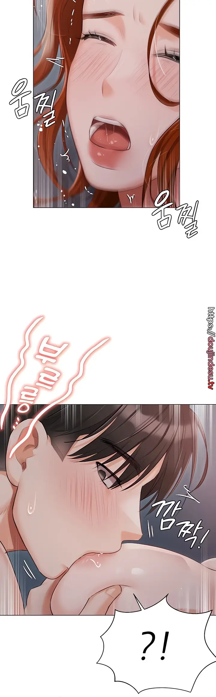 image-komik-hyeonjung-s-residence-chapter-38-43/45