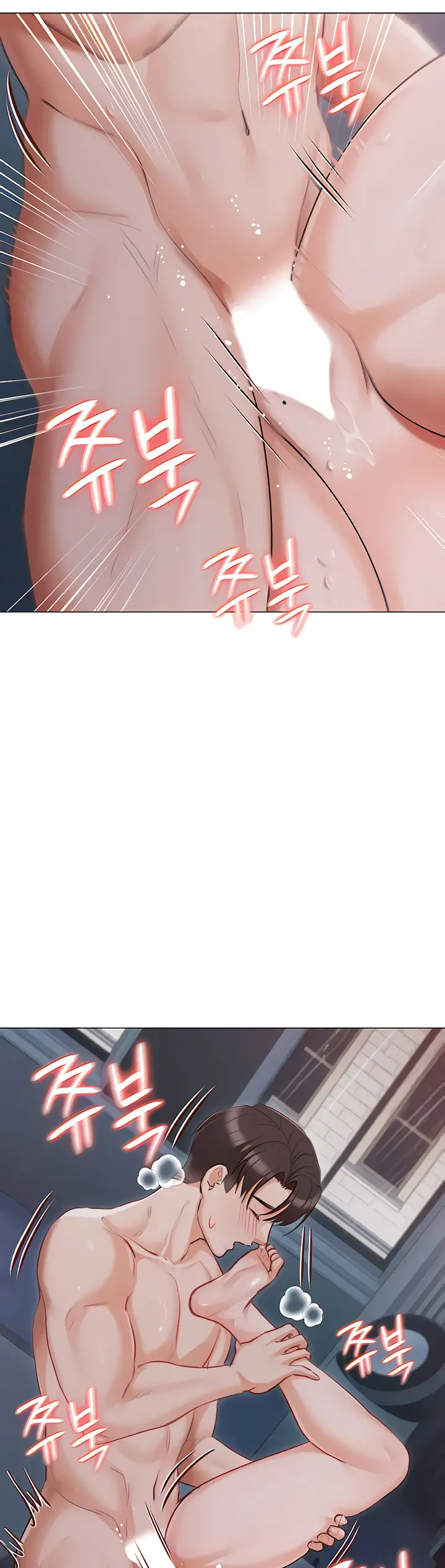 image-komik-hyeonjung-s-residence-chapter-39-11/46