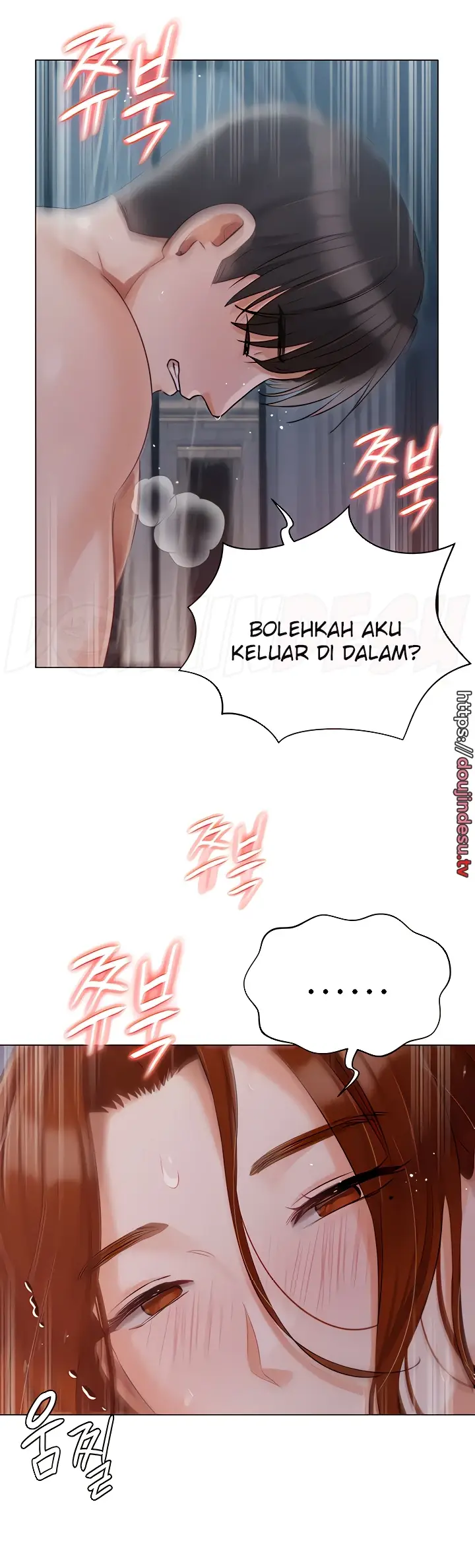 image-komik-hyeonjung-s-residence-chapter-39-26/46