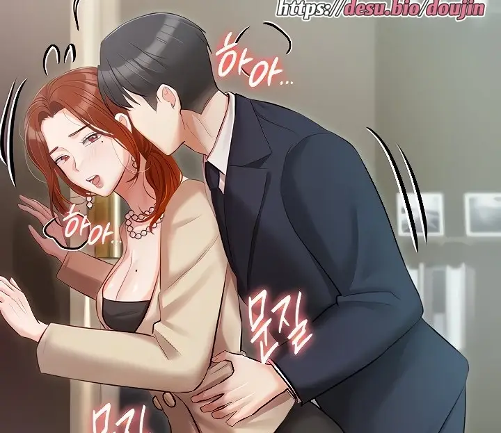 image-komik-hyeonjung-s-residence-chapter-41-3/166