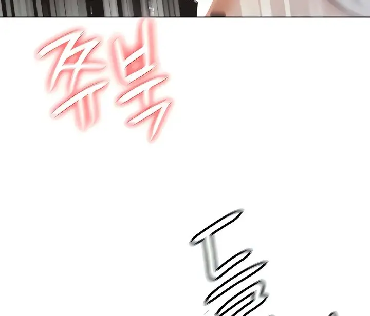 image-komik-hyeonjung-s-residence-chapter-41-125/166
