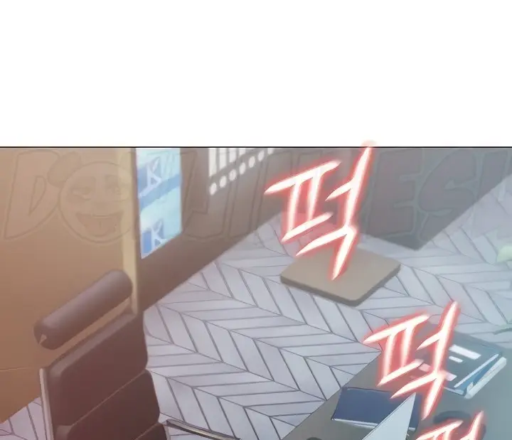 image-komik-hyeonjung-s-residence-chapter-41-129/166