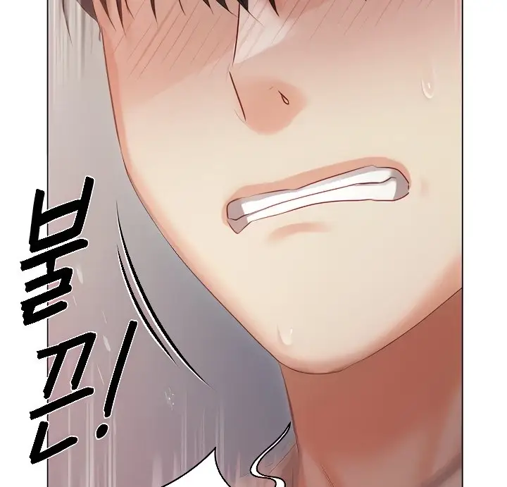 image-komik-hyeonjung-s-residence-chapter-41-157/166