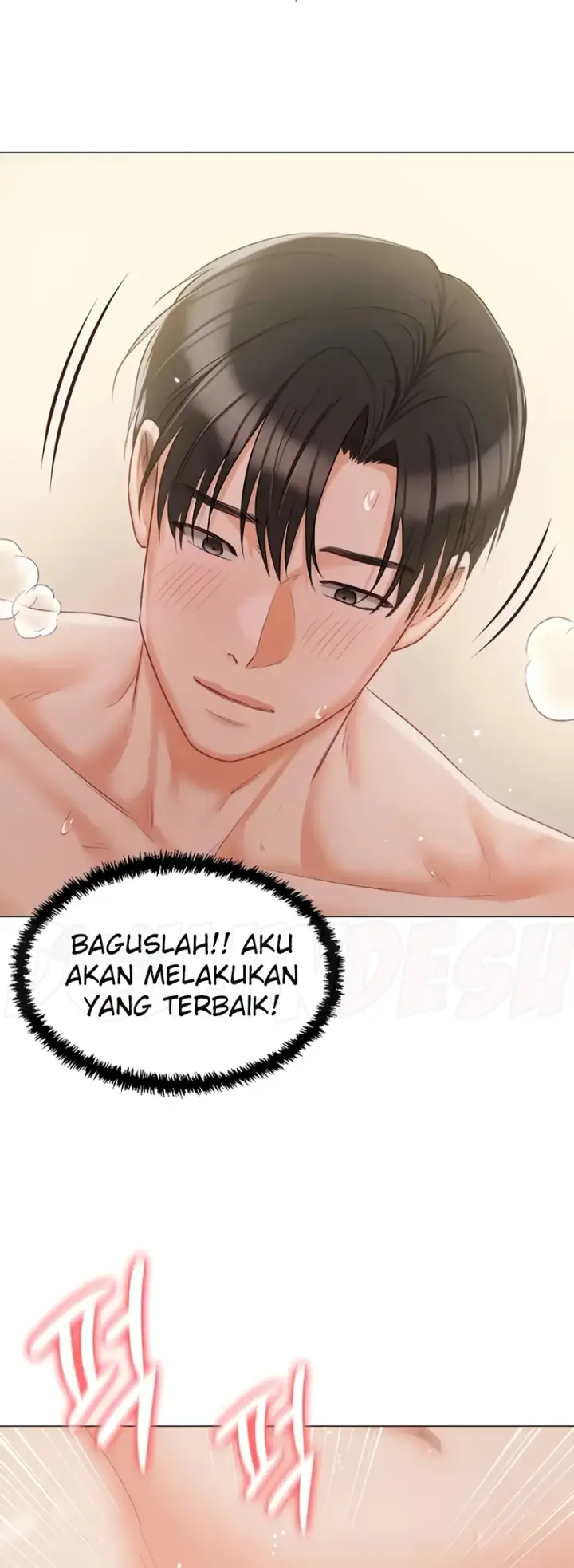 image-komik-hyeonjung-s-residence-chapter-47-3/53