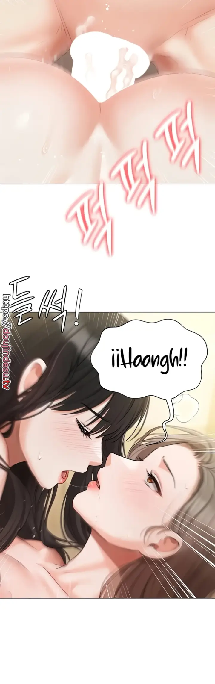 image-komik-hyeonjung-s-residence-chapter-47-4/53