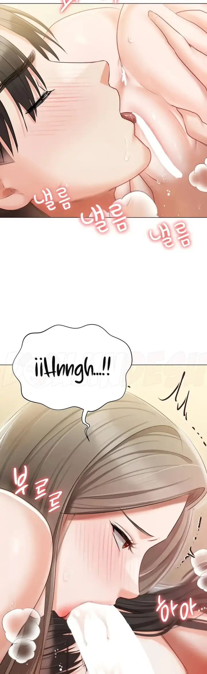 image-komik-hyeonjung-s-residence-chapter-47-17/53