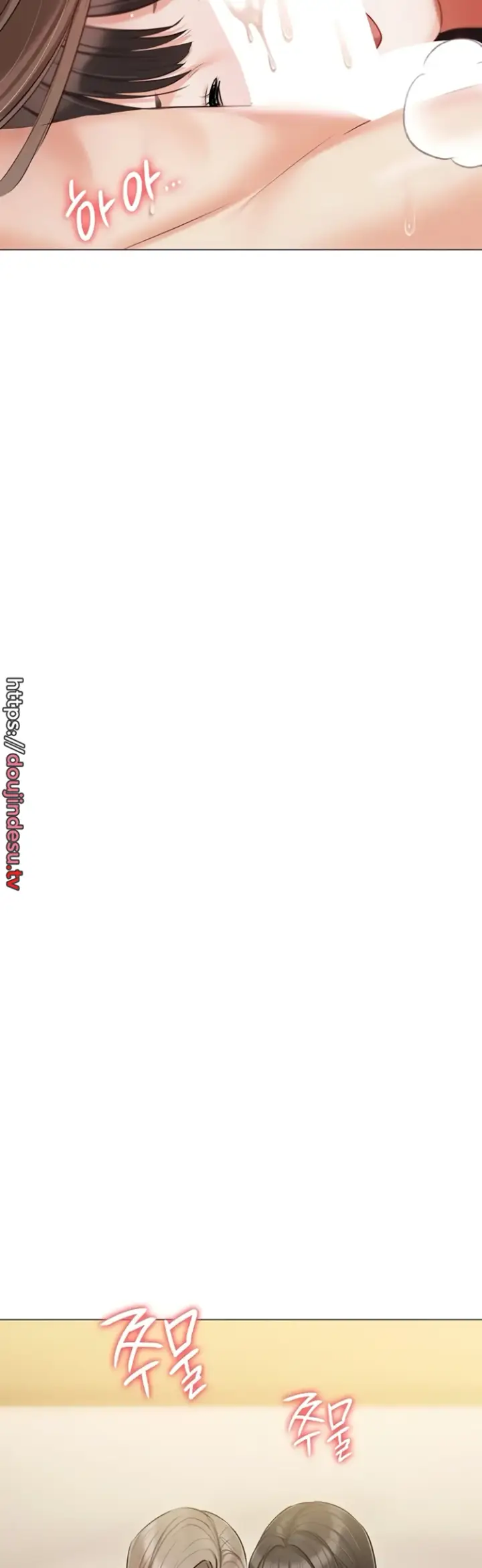 image-komik-hyeonjung-s-residence-chapter-47-18/53