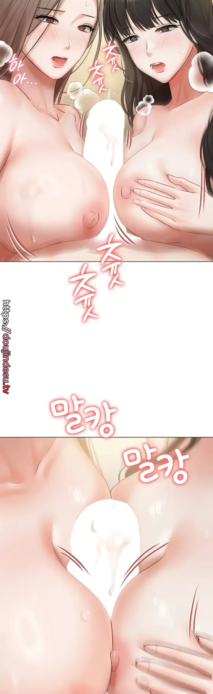 image-komik-hyeonjung-s-residence-chapter-47-20/53