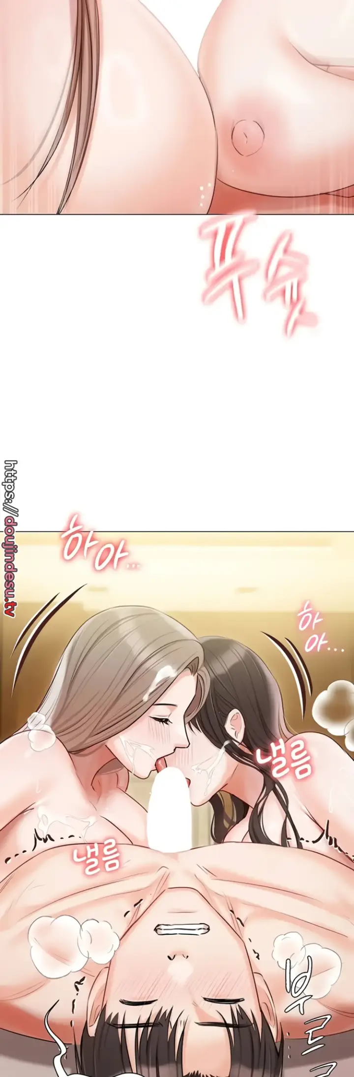 image-komik-hyeonjung-s-residence-chapter-47-26/53