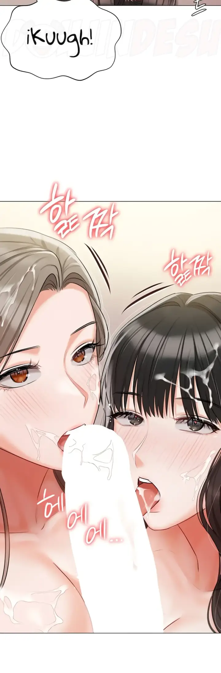 image-komik-hyeonjung-s-residence-chapter-47-27/53