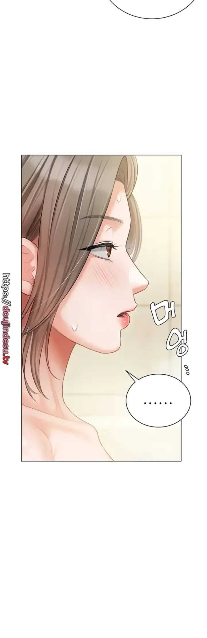 image-komik-hyeonjung-s-residence-chapter-47-35/53