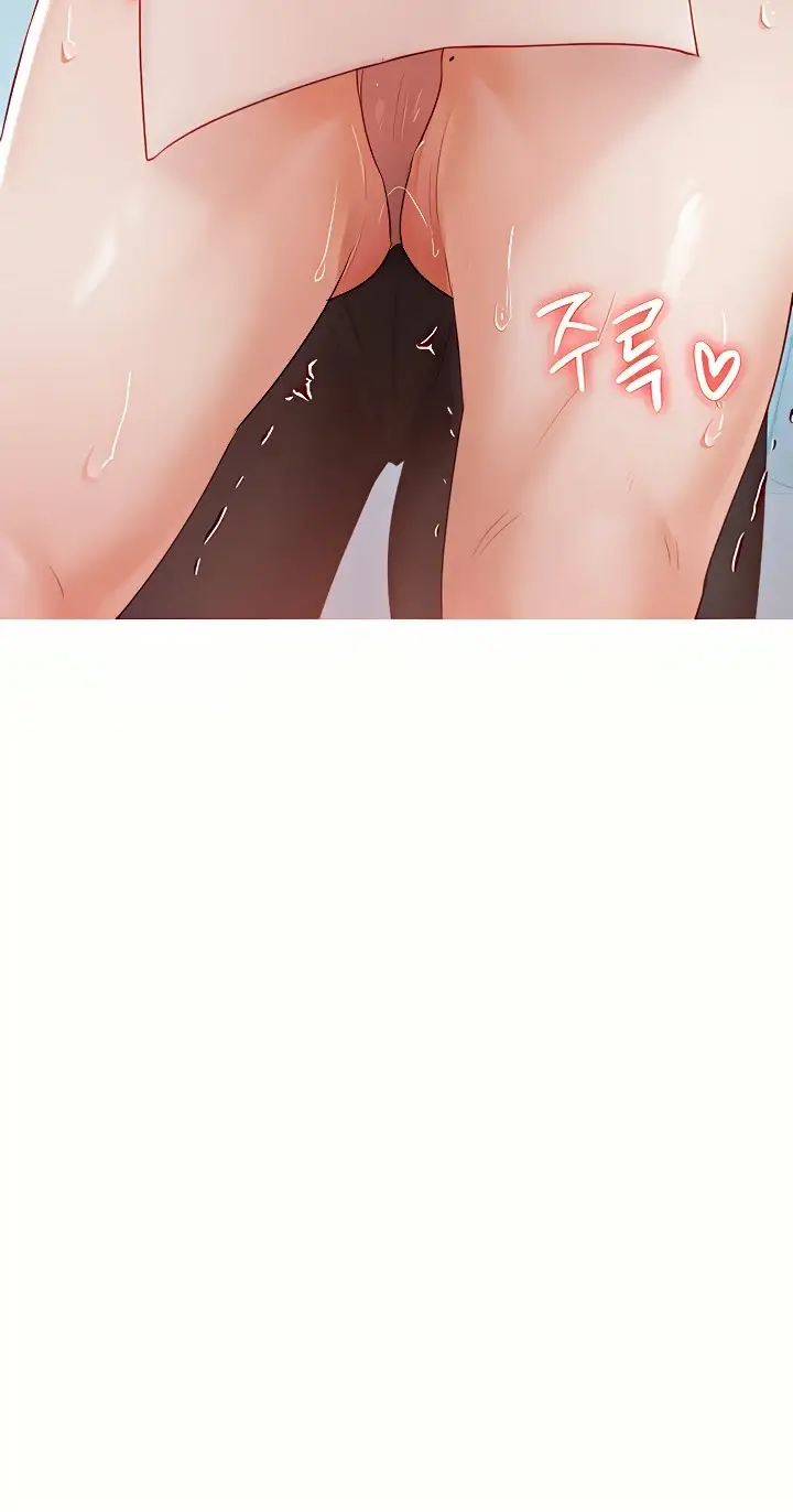 image-komik-hyeonjung-s-residence-chapter-48-16/84
