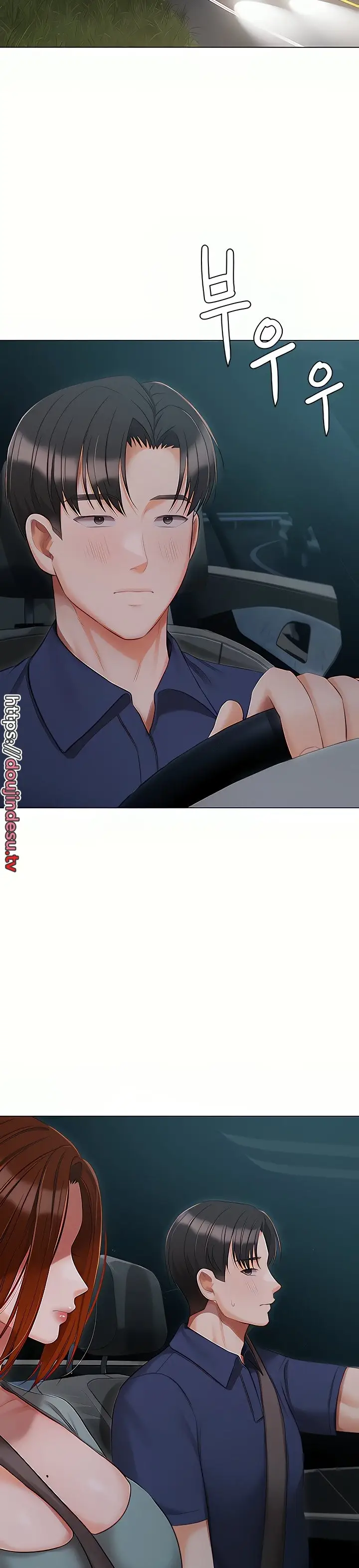 image-komik-hyeonjung-s-residence-chapter-49-1/50